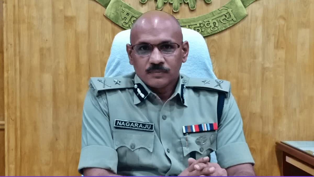 Thiruvananthapuram City Police Commissioner