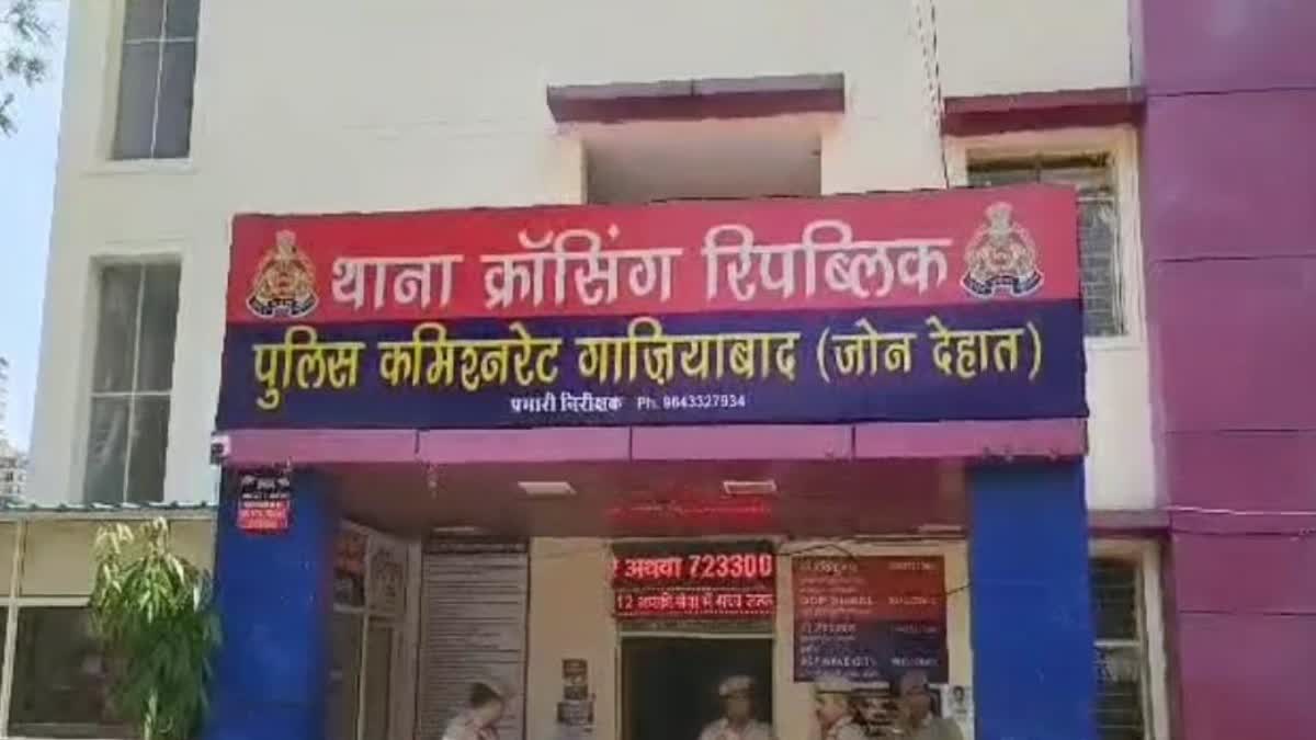 मामूली विवाद में व्यक्ति की चोटी काटी