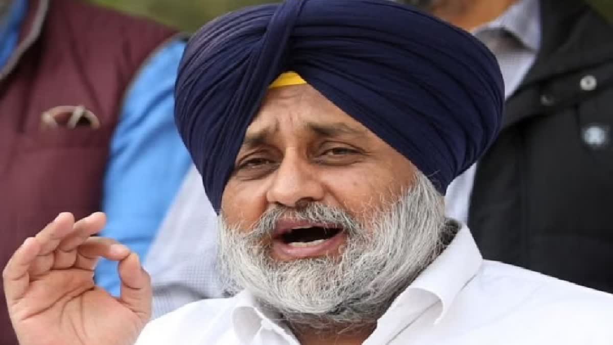 Sukhbir Badal Statement on HSGPC