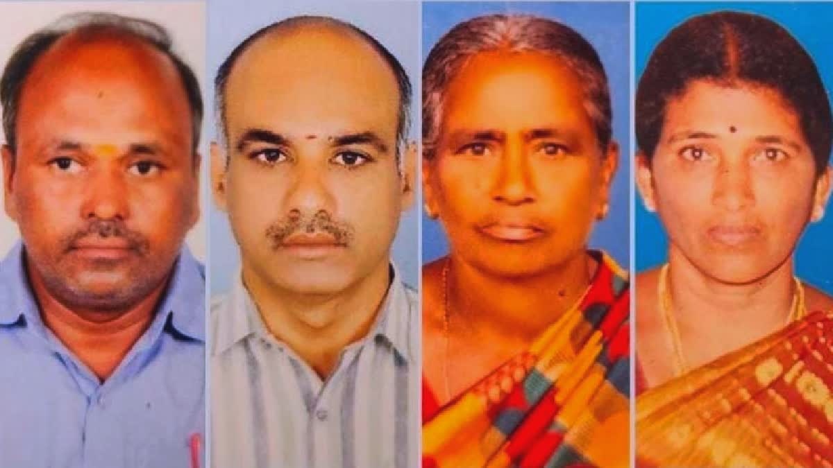 Four Of Same Family Killed