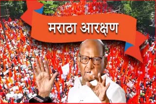 Sharad Pawar