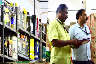 Beverages Outlet Rajakumari Vigilance Raid  Beverages Outlet Rajakumari illegal sale  ബില്‍ നല്‍കാതെ മദ്യവില്‍പന  മദ്യവില്‍പന  ബിവറേജസ് ഔട്ട്‌ലെറ്റില്‍ വൻ ക്രമക്കേട്  Beverages Outlet Rajakumari