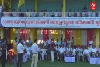 Football Tournament in Nalbari