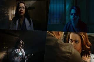 Horror Thriller Hunt trailer released  Horror Thriller Hunt trailer  Hunt trailer released  Hunt trailer  Hunt  Bhavana  Horror Thriller Hunt  Horror Thriller  Bhavana next movie Hunt  നിഗൂഢതകളുടെ ചുരുളഴിക്കാന്‍ ഭാവന  ഭാവന  ഹൊറര്‍ ത്രില്ലര്‍ ഹണ്ടിന്‍റെ ഗംഭീര ട്രെയിലര്‍  ഹണ്ടിന്‍റെ ട്രെയിലര്‍  ഹണ്ട്  ഹണ്ട് ട്രെയിലര്‍  ഷാജി കൈലാസ്  ഷാജി കൈലാസ് ഹൊറര്‍ ചിത്രങ്ങള്‍  ഷാജി കൈലാസ് ചിത്രങ്ങള്‍  ഹൊറര്‍ ചിത്രങ്ങള്‍