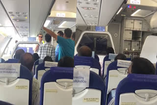 Flight Emergency Landing due to technical issues  Indigo Flight Emergency Landing  Indigo Flight Emergency Landing in Bhubaneswar  Biju Patnaik Airport Bhubaneswar  ഇന്‍ഡിഗോ വിമാനത്തിന് അടിയന്തര ലാന്‍ഡിങ്  ഇന്‍ഡിഗോ  Indigo Flight  ബിജു പട്‌നായിക് അന്താരാഷ്‌ട്ര വിമാനത്താവളം