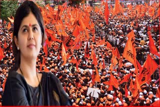 Pankaja Munde On Maratha Reservation