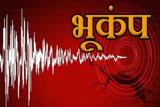 Earthquake in Uttarakhand