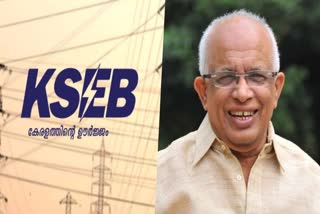 KSEB  Electricity Crisis in Kerala  Power Crisis in Kerala  വൈദ്യുതി പ്രതിസന്ധി  മന്ത്രിതല യോഗം  Kerala Electricity Minister  കെ കൃഷ്ണൻകുട്ടി  വൈദ്യുതി മന്ത്രി  കെ എസ് ഇ ബി  കെ എസ് ഇ ബി ചെയർമാൻ  K S E B