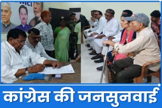 Minister Rameshwar Oraon held public hearing at Jharkhand Congress state headquarters in Ranchi