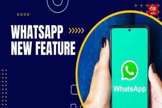 whatsapp multi account feature rolling out