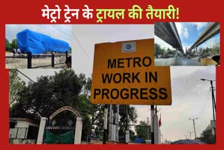 Indore Bhopal Metro Project