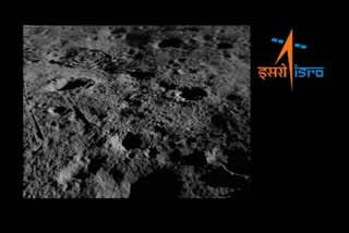 Chandrayaan 3 update