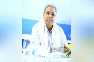 cm-siddaramaiah-speech-in-bangalore-tech-summit