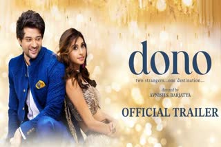 Dono Trailer out
