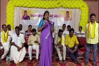 Telugu_Mahila_State_President_Vangalapudi_Anita_Comments