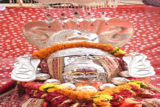 ujjain mahakaleshwar sawari