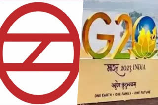 MANY DELHI METRO STATIONS GATES WILL REMAIN CLOSED DURING G 20 SUMMIT