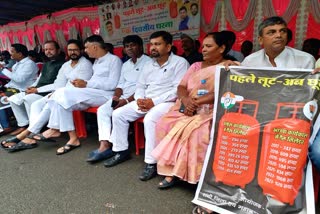 Congress protest in jharkhand