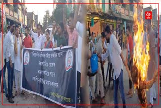 Youth Congress Protest at Moran Against Corruption