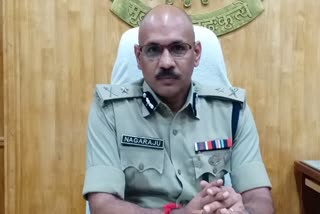 Commissioner on VSSC Exam Cheating  VSSC Exam Cheating  Commissioner  Thiruvananthapuram City Police Commissioner  Thiruvananthapuram  VSSC  Nagaraju IPS  ETV Bharat  Police Commissioner  പൊലീസ് കമ്മിഷണർ  പരീക്ഷ തട്ടിപ്പില്‍  വിക്രം സാരാഭായ് സ്‌പേസ്‌ സെന്‍റര്‍  കേന്ദ്ര സർക്കാർ  തിരുവനന്തപുരം  പൊലീസ്  ഐഎസ്ആർഒ  വിഎസ്‌എസ്‌സി