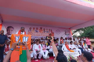 http://10.10.50.75//jharkhand/04-September-2023/jh-haz-01-bhajpa-ki-sankalp-yatra-me-umadi-bheed-purva-mukhyamantri-hue-shamil-pic-jhc10054_04092023181702_0409f_1693831622_646.jpg