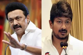 Petition against MK Stalin and Udhayanidhi  MK Stalin and Udhayanidhi  MK Stalin  Udhayanidhi Stalin  Sanatana Dharma Remark  Sanatana Dharma  മതവികാരത്തെ വ്രണപ്പെടുത്തി  സ്‌റ്റാലിനും ഉദയനിധിക്കുമെതിരെ  സ്‌റ്റാലിനും ഉദയനിധിക്കുമെതിരെ ഹര്‍ജി  സുനില്‍ കുമാര്‍ ഓജ  ഉദയനിധി  Muzaffarpur Civil Court  മുസാഫര്‍പൂര്‍ സിവില്‍ കോടതി  മുസാഫര്‍പൂര്‍  Chief Judicial Magistrate  ചീഫ് ജുഡീഷ്യൽ മജിസ്‌ട്രേറ്റ്  കോടതി