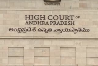 AP High Court regarding the payment of annual rent to the  Amaravati farmers
