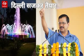 विदेशी मेहमानों के स्वागत के लिए दिल्ली तैयार