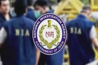 nia-court-issues-proclamation-orders-against-two-active-militants-in-pulwama
