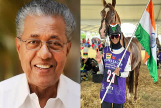 CM Pinarayi Vijayan Congratulated Nida Anjum  Nida Anjum  Pinarayi Vijayan  equestrian world endurance championship  നിദ അൻജുമിൻ