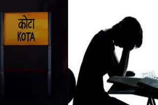 Kota suicides: Reduce study hours, introduce fun activities, recommends committee