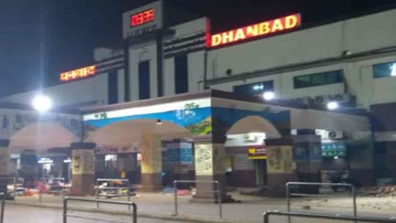 Youth jumped from foot overbridge at Dhanbad railway station