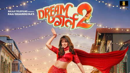 Dream Girl 2 Box Office Collection Day 11