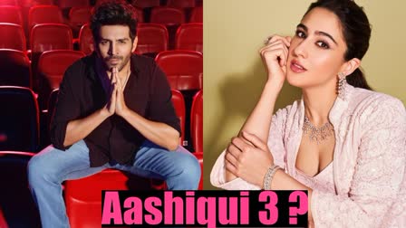 Kartik Sara will be seen in 'Aashiqui 3'