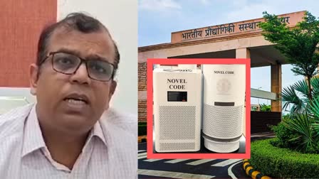 IIT Jodhpur developed air sterilizer