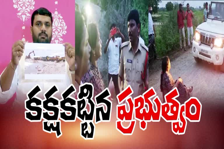 Police Arrested Danda Nagendra: ప్రశ్నిస్తే కేసులే.. మరోసారి నిరూపించిన ...