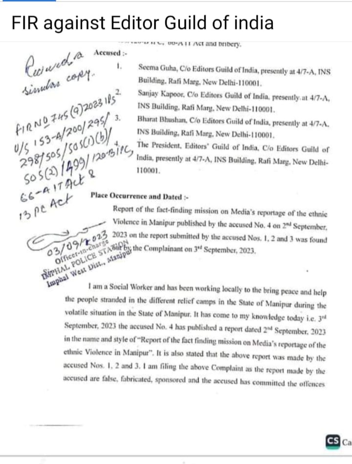 FIR against Journalist