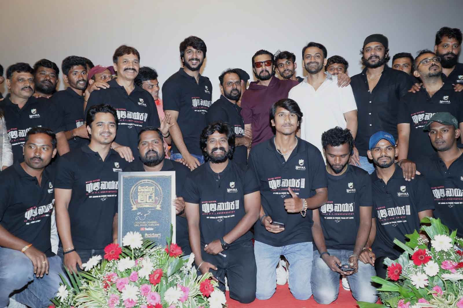 Actor Kiccha sudeep supported to vrukshadeep abhiyan