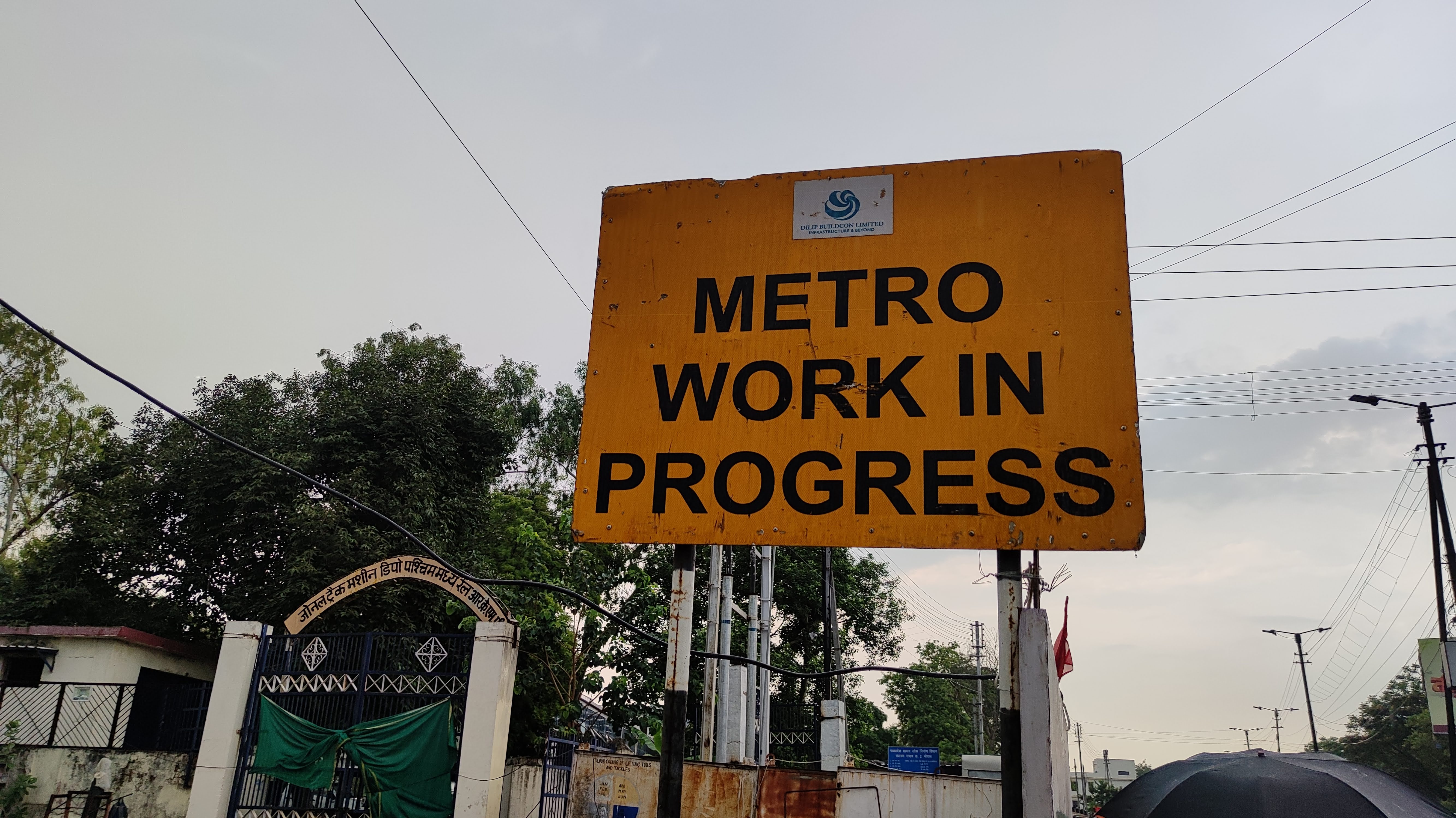 Indore Metro Project