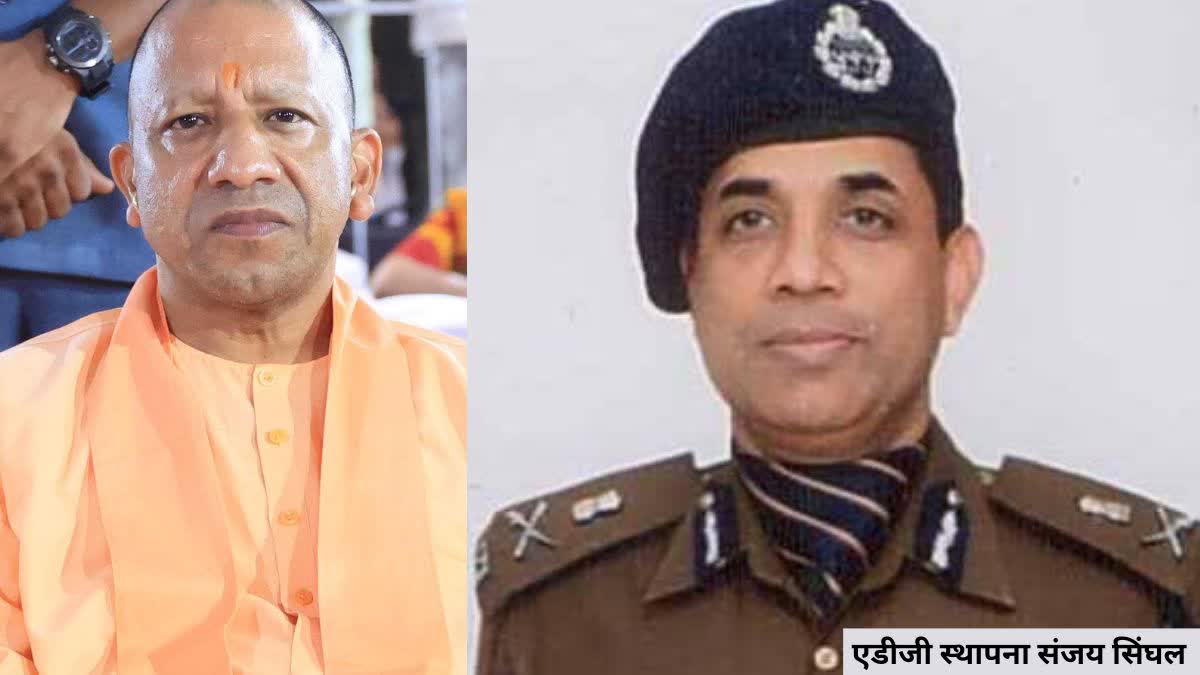 yogi government approved ips transfer centre government this officer ended transfer posting short cut in uttar pradesh