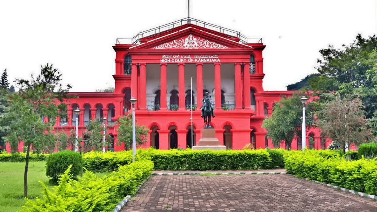 HIGH COURT