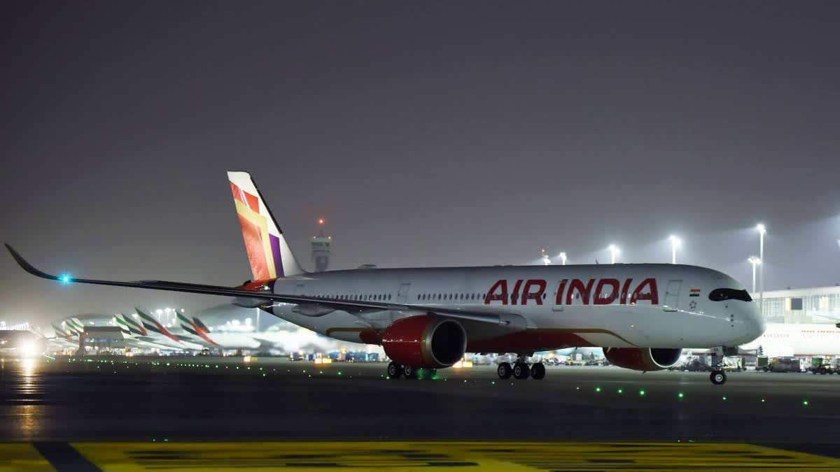 AIR INDIA  എയർ ഇന്ത്യ  BOMB THREAT  visakhapatnam