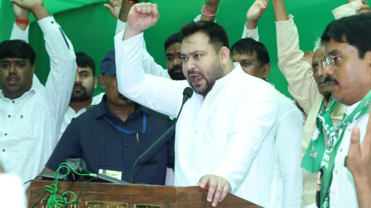 Tejashwi Yadav