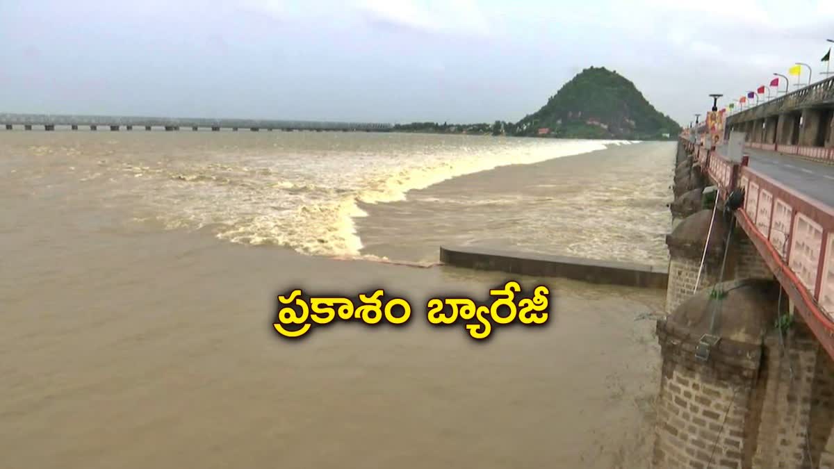 floods_decreasing_in_prakasam_barrage