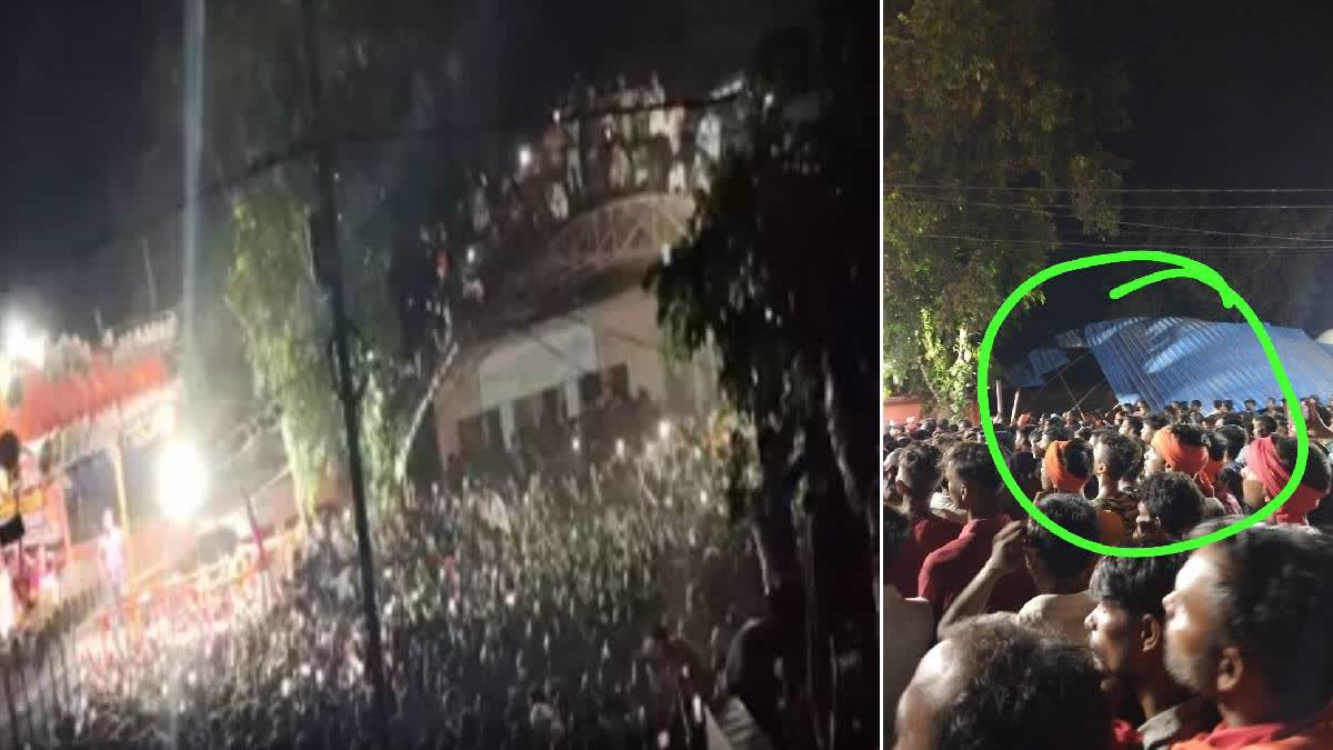 Over 100 Spectators Injured As Balcony Collapses During Mahaviri Procession In Bihar's Chhapra.