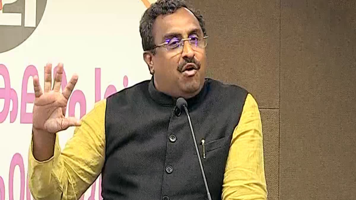 Ram Madhav