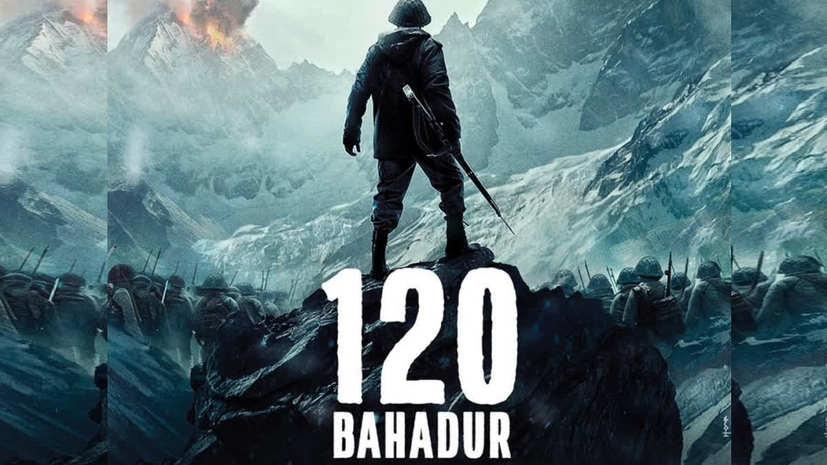 Movie 120 Bahadur