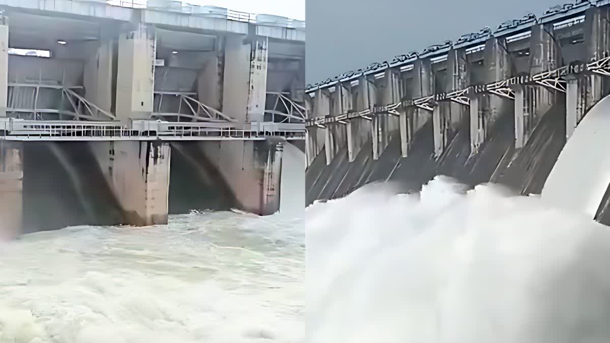 Banswara Mahi Dam