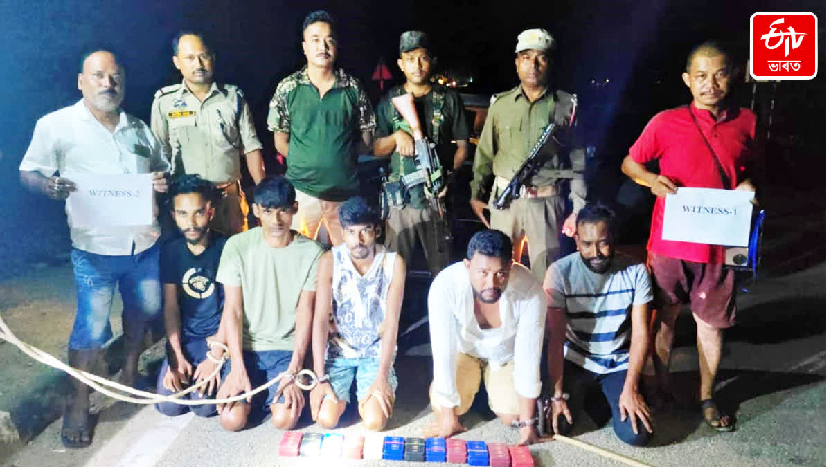 Drugs smuggling in Assam