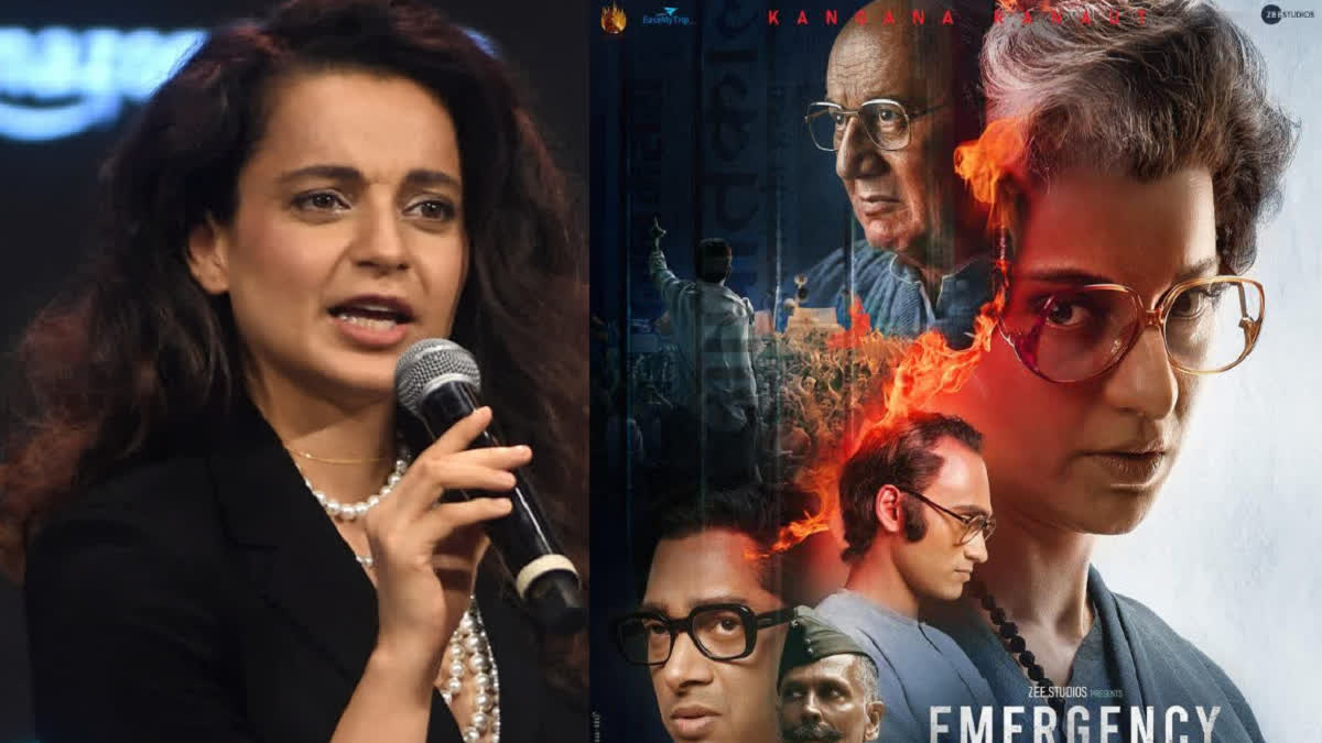 Kangana Ranaut Emergency